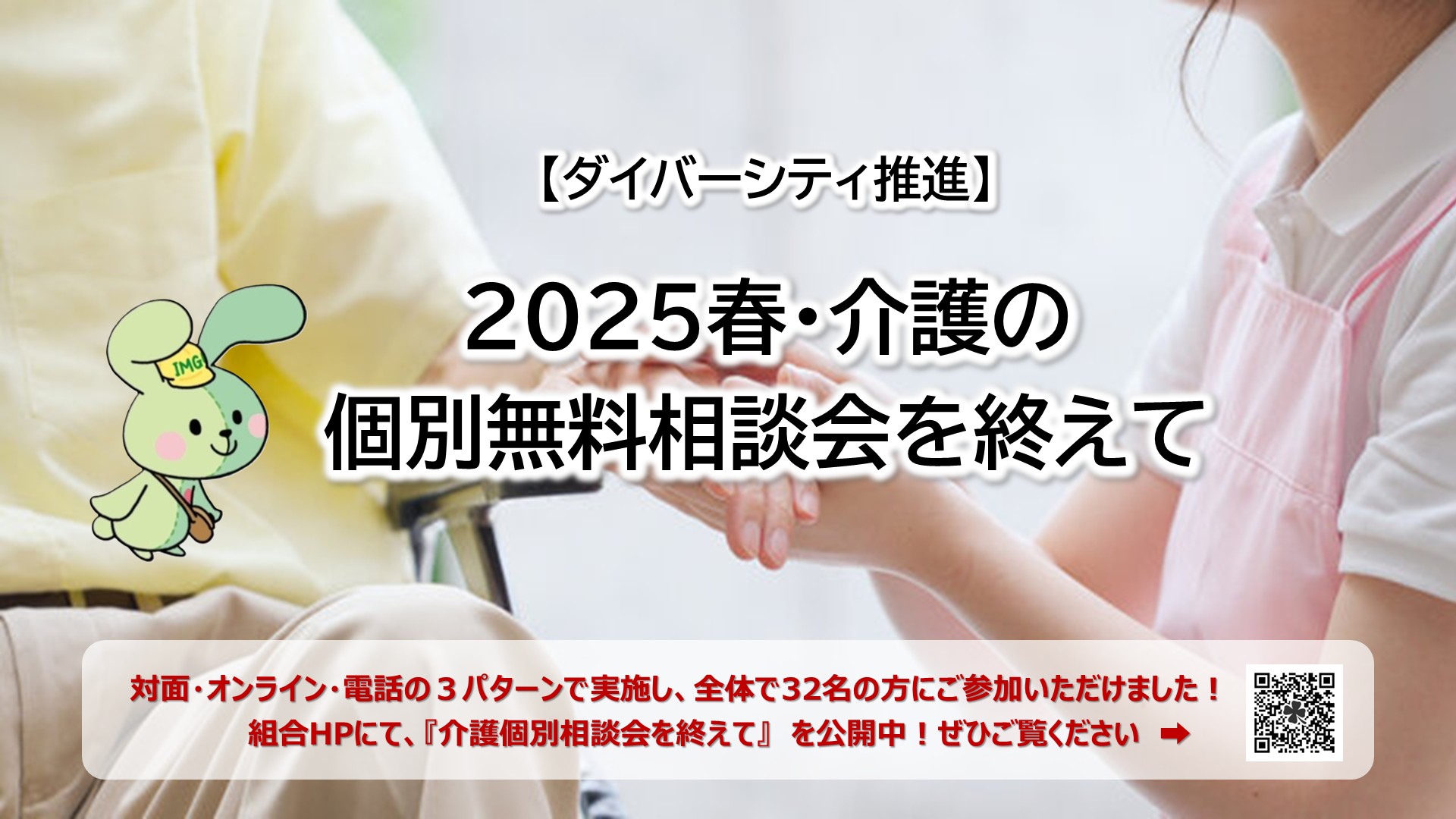 幸運の伊勢海老 信じるか信じないかはあなた次第です THE TIME, | 🐣🐣🐣 おいしいもの食べに行こー THE TIME,×ISETAN